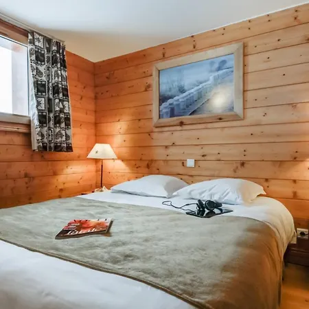 Les Alpages De Chantel 3p 6 Space Apartman Bourg-Saint-Maurice